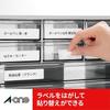A-One Label Stickers 31288, Printer Compatible, Easy Peel Type, A4, 24 Labels per Sheet, 100