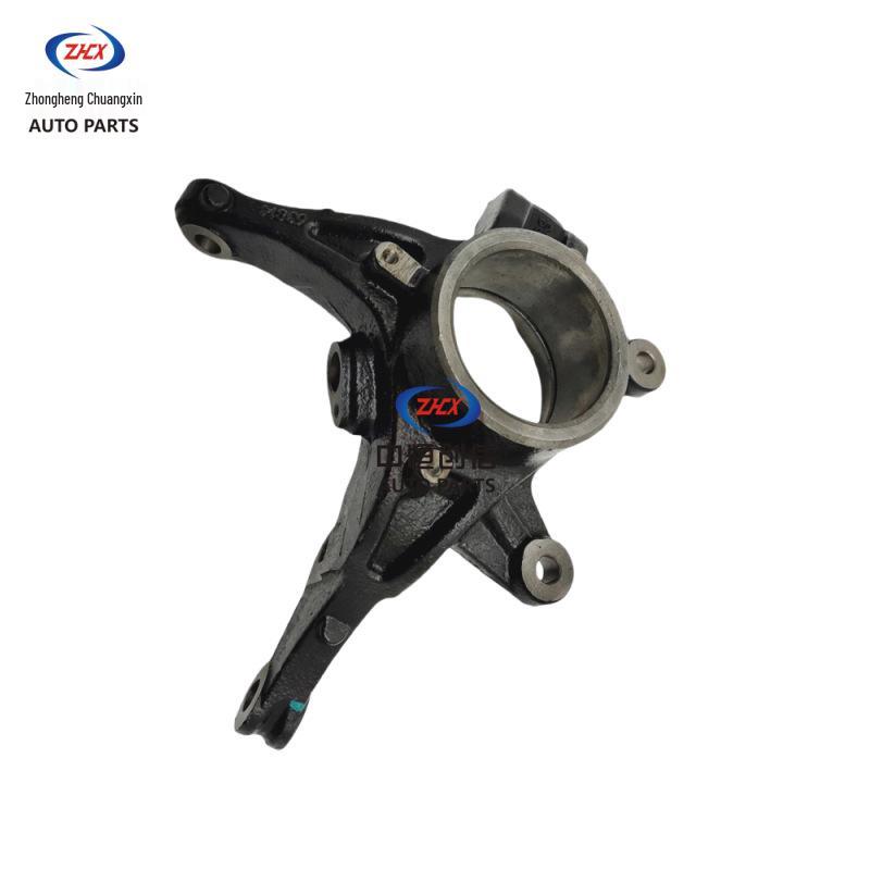 Front Steering Knuckle Spindle Carrier for Chang'an Oshan X7plus & Safety Series Models