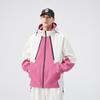Color Matching Jacket Loose Contrasting Color Splicing Trend Casual Outdoor Windproof Jacket Hooded Jacket New In Spring and Autumn