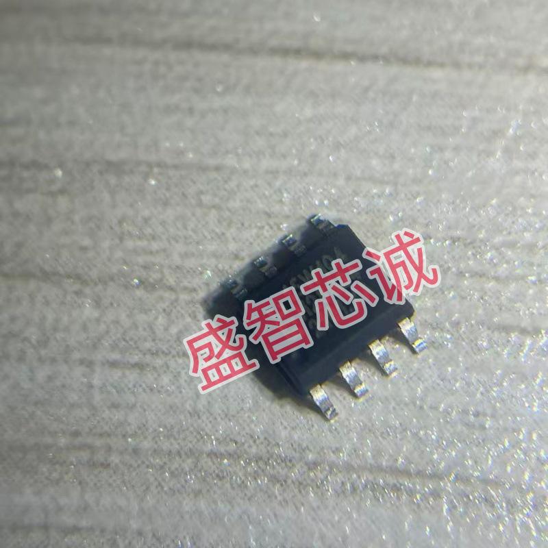 STC15W104-35I-SOP8 Enhanced 1T 8051 Microcontroller MCU