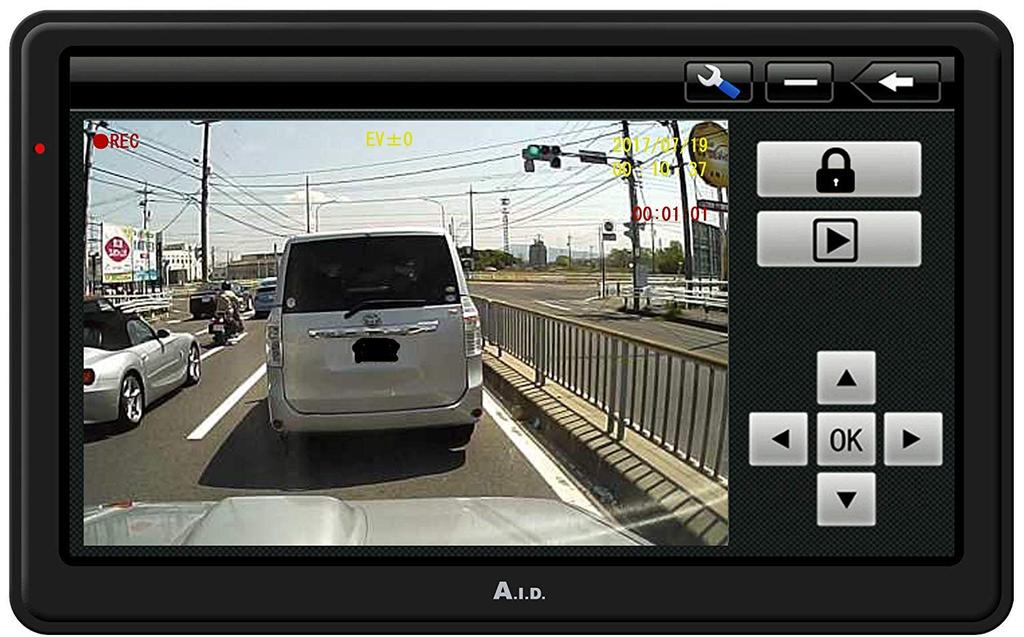 Навигационная система SPIRIX для автомобиля с бесплатной картой на приборную панель, новейшая карта 2018 года, встроенная навигация и видеорегистратор SX-REC87P, 7-дюймовая камера, One-Seg, обновления в течение 3 лет,