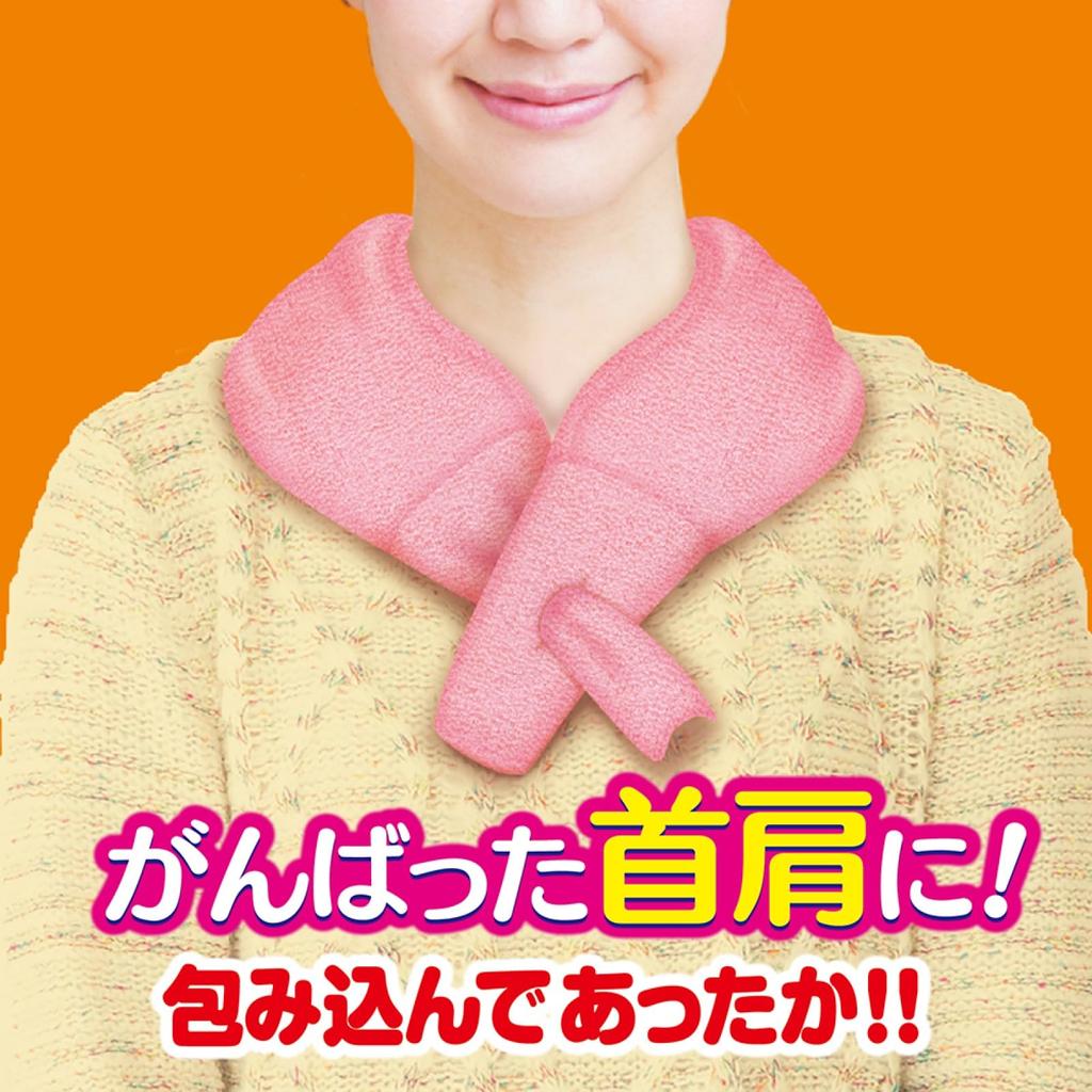 Microwave Yutapon for Neck and Washable Cover Warm and Comfortable Keeps Heat Shoulders, Included, Sleep, Reusable,