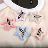 Autumn Winter Plush Star Hairpin Colorful Side Clip Cute Fresh Girl Hair Accessory