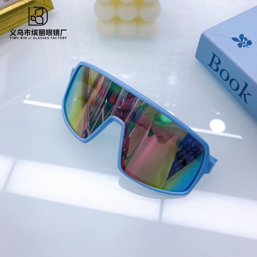 Children'S Sunglasses Trend Boys And Girls Fashion Street Photography One-Piece Large-Frame Glasses Boys And Babies Sunglasses Uv Protection