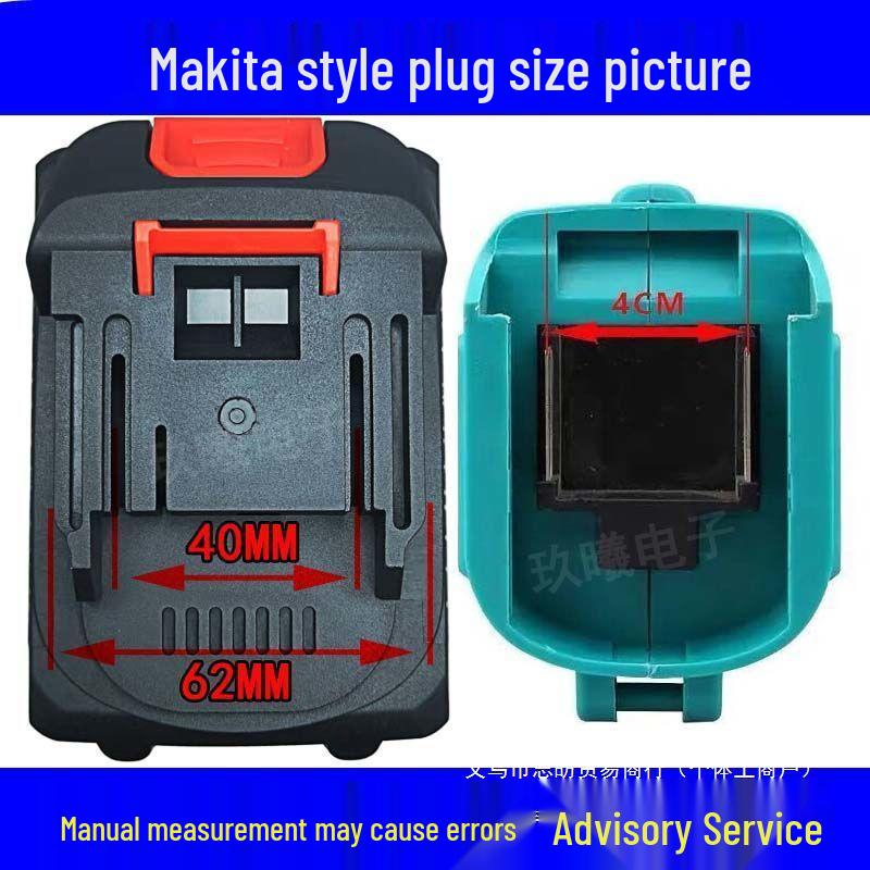 Набор мультиинструментов Makita: Цепная пила, Сабельная пила, Ударная дрель, Угловая шлифмашина, Циркулярная пила и Электромолоток с 20 слотами для литиевых аккумуляторов.