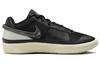 Nike Ja 1 EP "Ain't Ducking No Smoke" DR8786-002