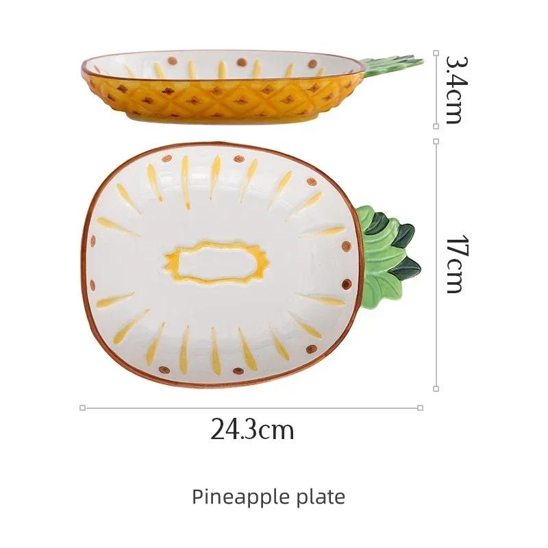 Fruit Shape Hand-painted Ceramic Tableware Pineapple Strawberry Lemon Shape Rice Bowl Fruit Salad Plate Dessert Cake Dish