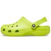 Classic Clog Beach Sandals Unisex 'Green'