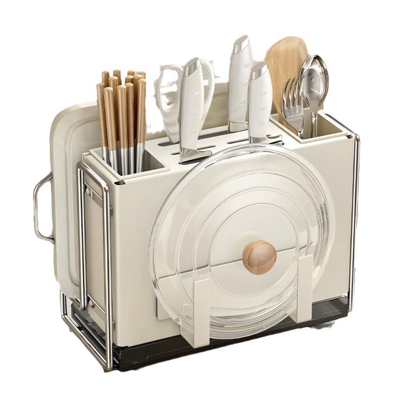 Miling Wall-Mounted Kitchen Organizer Rack