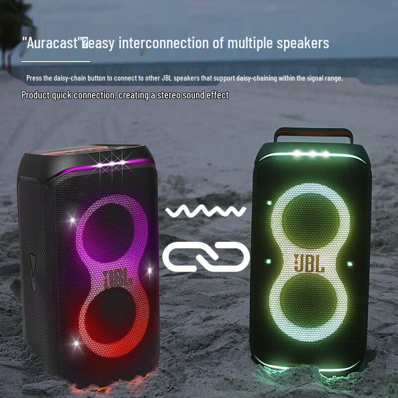 JBL PartyBox 120 Portable Bluetooth Speaker CN plug (adapter included)