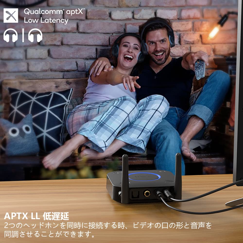 1Mii Bluetooth-передатчик для одновременного подключения двух aptX aptX Low USB оптический коаксиальный беспроводной аудиопередатчик от телевизора к Bluetooth