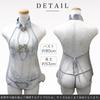 Kira Punpun Sexy Lingerie Chinese Dress Baby Doll With Lace Cosplay Mini Dress Sheer Extreme Perverted Erotic Cosplay [Kira Maru] [Gray] T-back