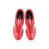 Mizuno Кроссовки Morelia Red White P1GD221660
