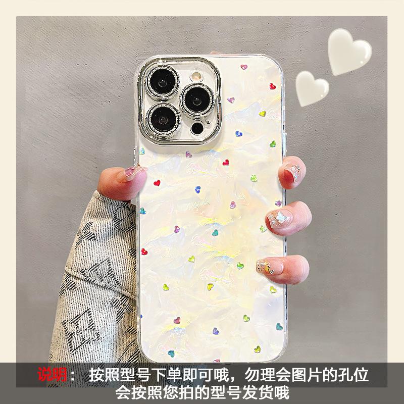 Цветная любовь подходит для чехла на мобильный телефон Apple 17promax iphone16 простой 15 ощущение высокого класса 14 Xiaomi 13 женский
