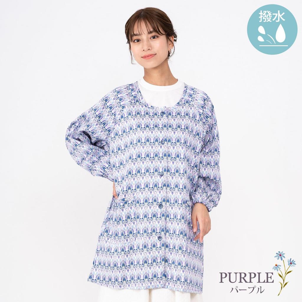 Liberty Floral Front with Scandinavian Suitable for Kitchen Japanese FREE [NAIGAI] Apron, Stylish, Button, Water-Repellent, Pockets, Style, Yukata,