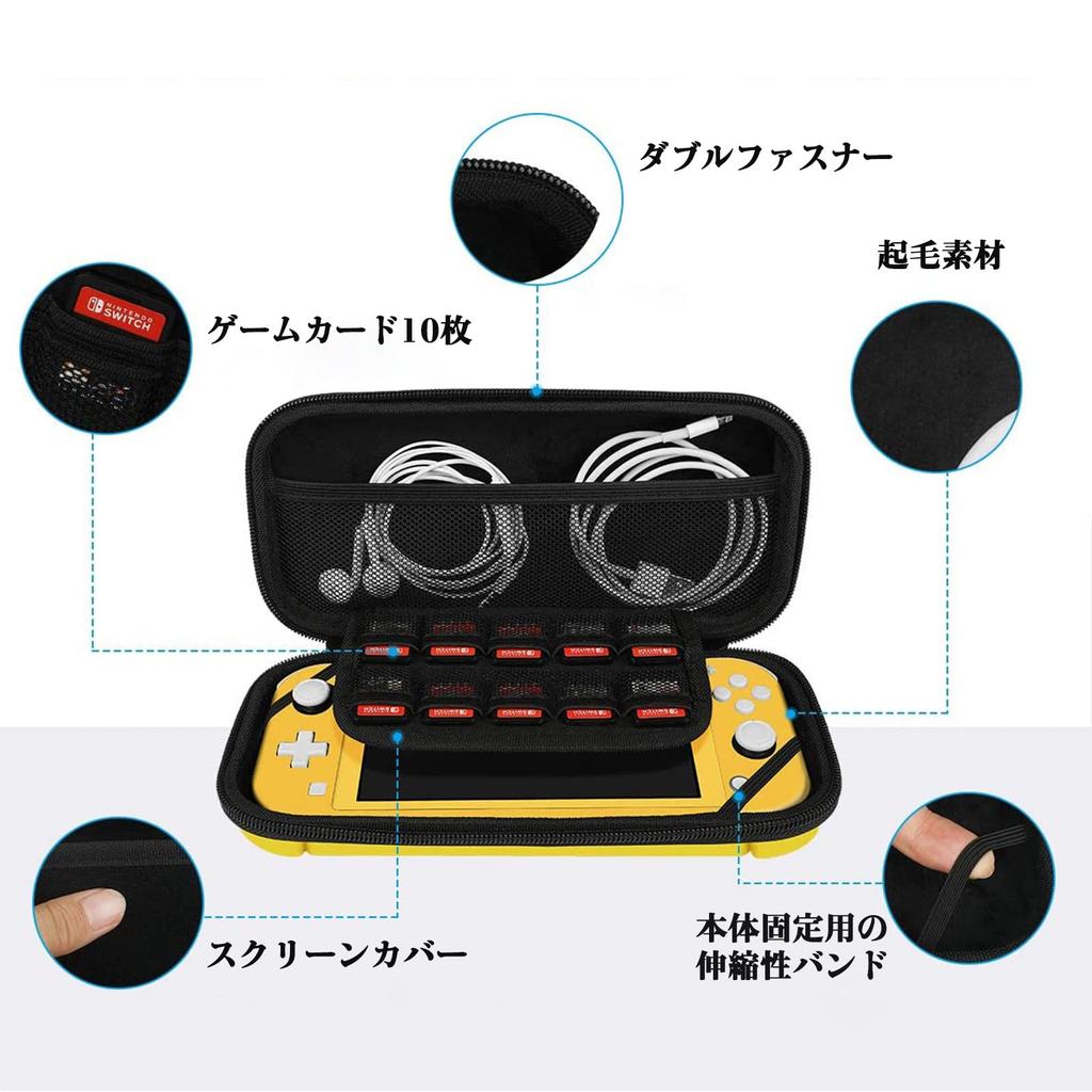 Switch Lite Hard Carrying Storage Holds 10 Game Full Yellow Case, Pouch, Bag, Cards, Dustproof, Dirt-Resistant, Shockproof, Protection,