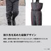 Вейдерсы DS4 Waders Chest High Radial Sole Charcoal S [Shimano] FF-042X
