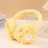 Soft Faux Fur Cartoon Flower Earmuffs Windproof Plush Ear Muffs  For Girls Boys Student