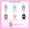 CHIBIHOUSE Nommi "Never-Ending Cuteness" Series, 1 Box, Approximately 18-20cm Tall, ABS & Dacron, Painted Plush Keychain, Gift (1 Random Item) [Used]
