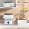 Портативная мини-стиральная машина: Компактная автоматическая стиральная машина с сушилкой для общежитий и детской одежды