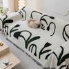Nordic Wind Senior Sense Sofa Cover Cloth Four Seasons Universal Tassel Towel Chenille Sofa Cover Flower Sofa Blanket