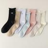 5/10 Pairs Comfortable Casual Autumn Winter Socks for Women Korean Style Instagram Inspired Lace Mid Calf Socks Bow Embroidery Loose Fit Pile Socks