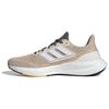 PureBoost 23 Кристаллический песок - IF1545
