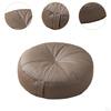 Круглая напольная подушка для домашнего сидения и отдыха