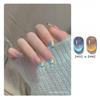 8 мл 9D Cat Магнитный гель-лак для ногтей Soak Off Gel Nail Art УФ-гель-лак