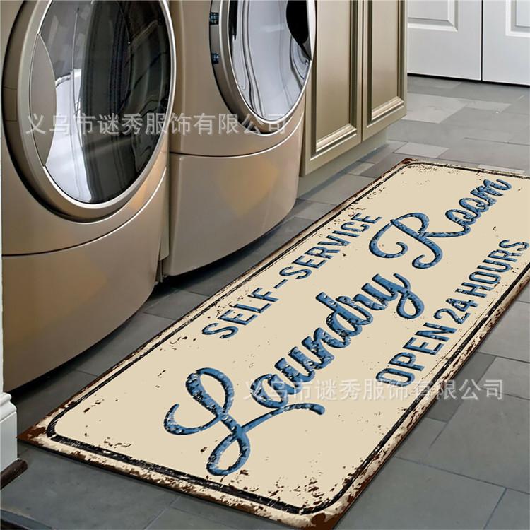 Нескользящий напольный коврик Коврик для прачечной Коврик для входной двери Коврик для ванной самообслуживания Прачечная Коврик
