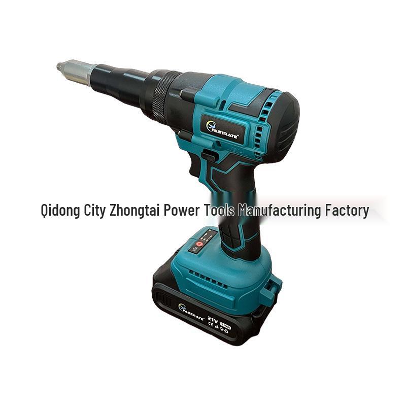 Портативный аккумуляторный литиевый заклепочник, промышленного класса для бытового использования