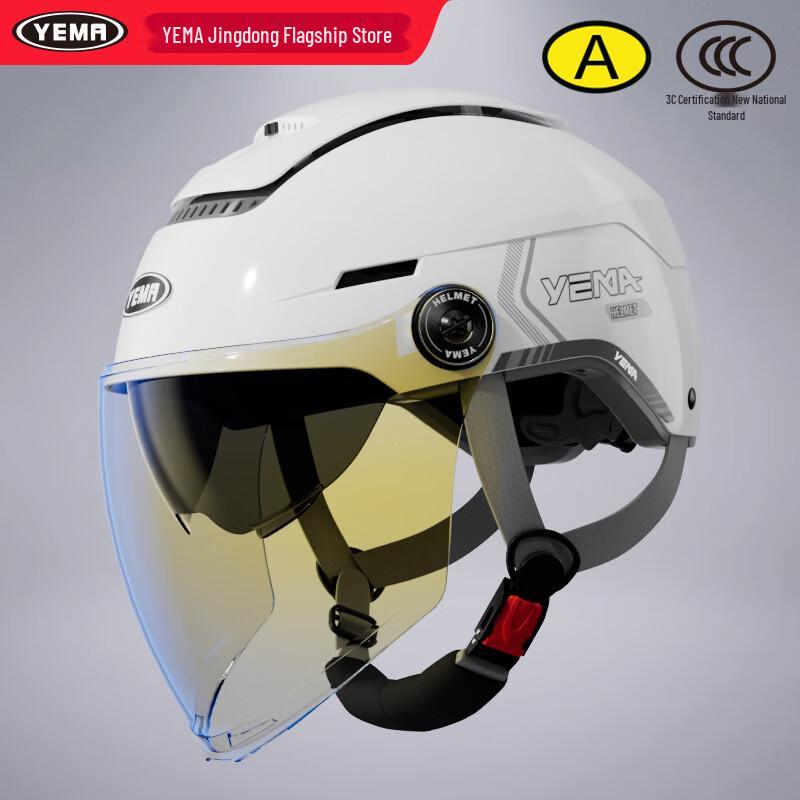 YEMA 370S Всесезонный мотошлем-половинка с двойным визором для мотоциклов и электровелосипедов
