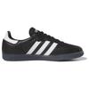 Fucking Awesome x adidas Samba Черно-белые кроссовки унисекс Основной черный Облачно-белый Золотистый металлик ID7339