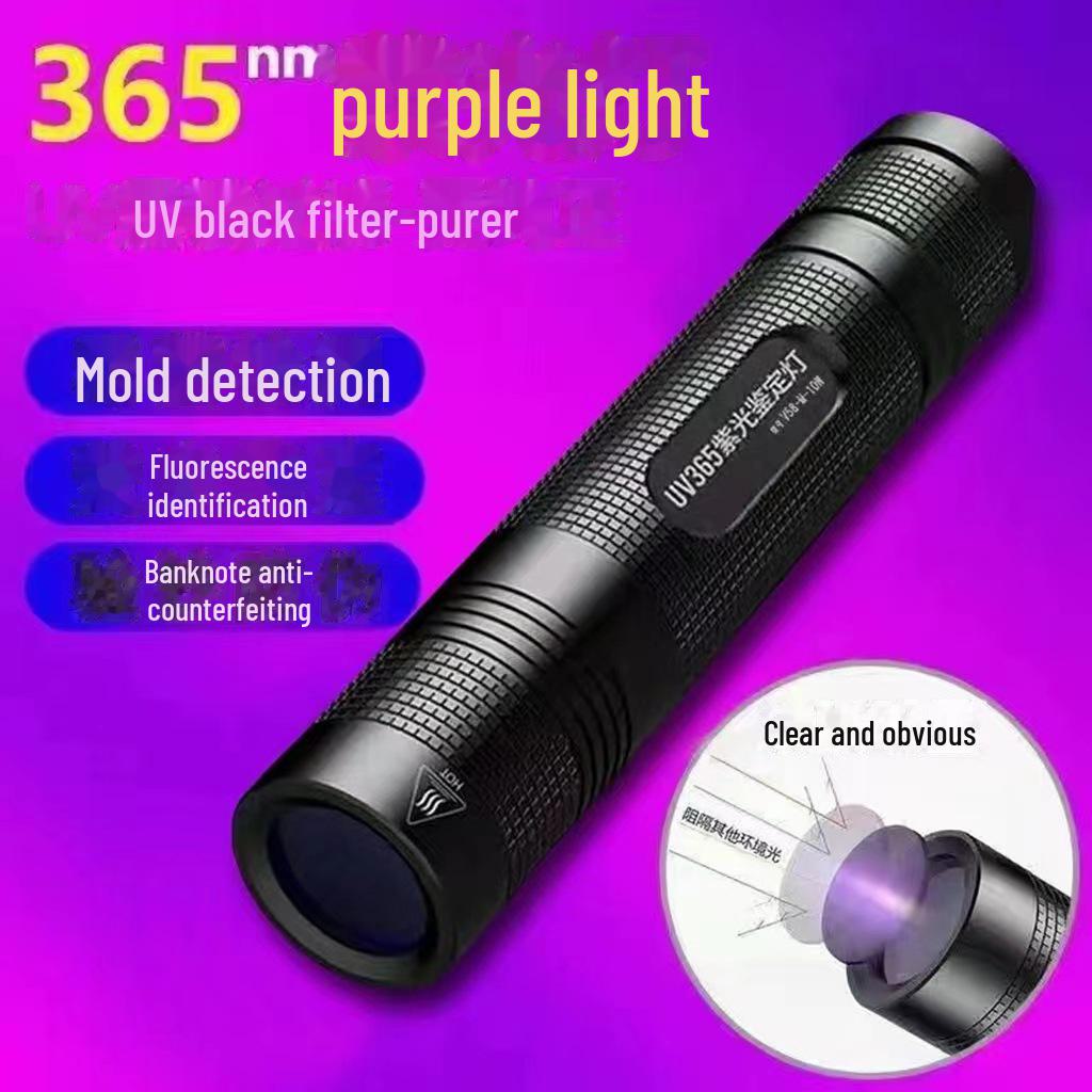 Ультрафиолетовый кошачий мох Черный свет Детектор грибка Стригущий лишай Моча Фонарик