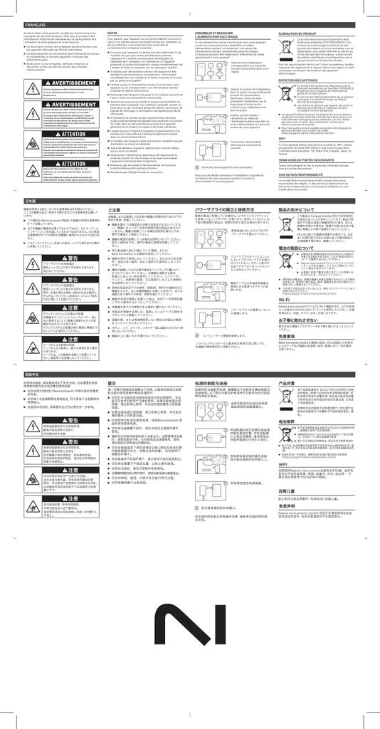 NATIVE INSTRUMENTS Keyboard KOMPLETE KONTROL M32 M-Series