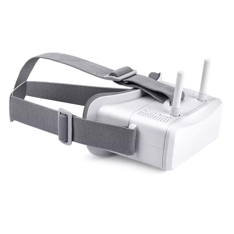 DMKR VR100 5.8G FPV Video Goggles