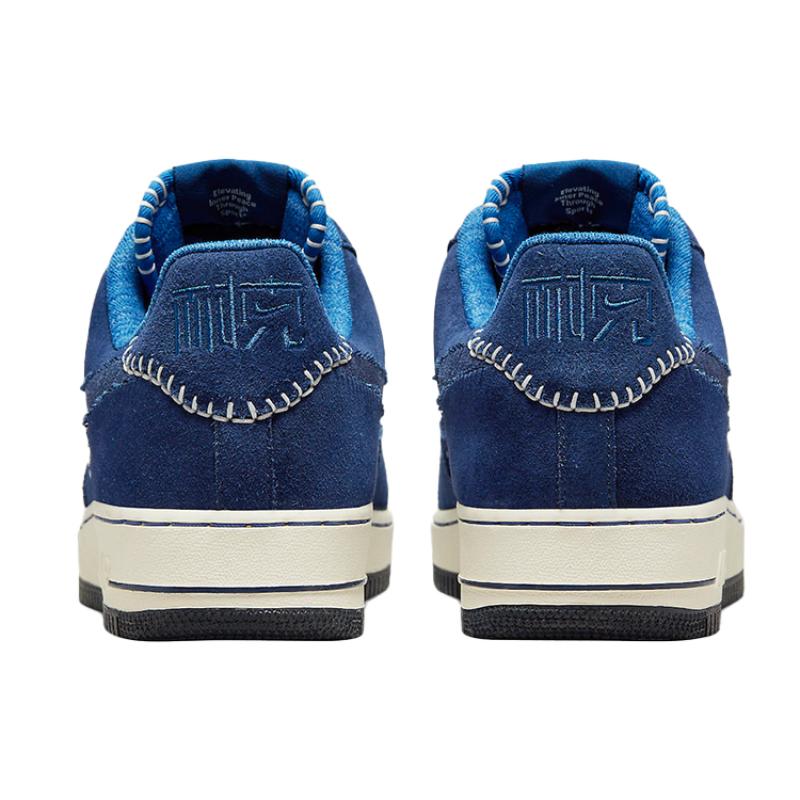 Nike Кроссовки Air Force 1 Low The One Line NAI KE DO7993-447