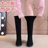 Высокие сапоги до колена маленькие средние сапоги эластичные новые бархатные осенние и зимние сапоги женские но выглядят тонкими и модными