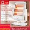 Camel Little Sun Mini King Kong Silent Electric Heater, Fast Heating for Home or Office, Adjustable Head and Soft Glow
