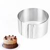 6-12 Inch Adjustable Cake Ring Stainless Steel Baking Ring Cake Mould Reusable Food Grade Cake Mold Baking Tool