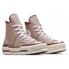 Converse Chuck 70 Plus Удобные Трендовые Эспадрильи Хайтопы Унисекс Цвет Хаки