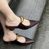 Fashion Fashion Retro Woman Shoes Summer New Pointed Heel Shoes Simple Versatile Women's Slippers Comfort Temperament Women's Sandals