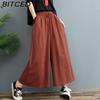 Women's Fashion Casual Solid Color Print Pants & Capris