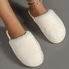 2024 Soft Sole Home Plush Slippers Autumn Winter Indoor Anti-slip Cotton Slides White Furry Bedroom Flip Flops Plus Size 42-43