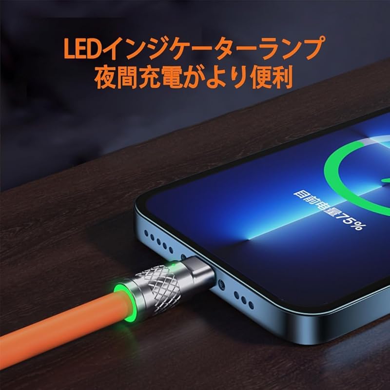 Кабель для зарядки 3 в 1 Type-C iPhone Android кабель для зарядки USB 1,2 м Кабель Micro USB для быстрой зарядки Зарядка 3 устройств одновременно 3 в 1 Type C