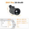 SVBONY SV41 PRO Полевой телескоп 80 мм МАК-Кассегрен Зрительная труба Высокое увеличение 800 мм Длинное фокусное расстояние Компактный Маленький Легкий FMC Полностью водонепроницаемый IPX5