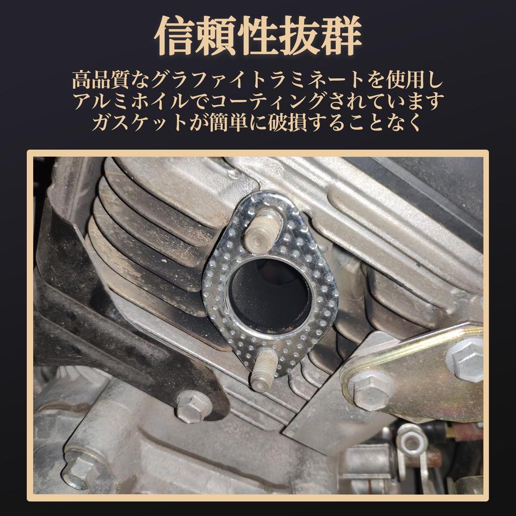 MAEXUS Muffler Gaskets for 60mm x 2mm Engine Cover Ceramic Turbo Gasket Flange