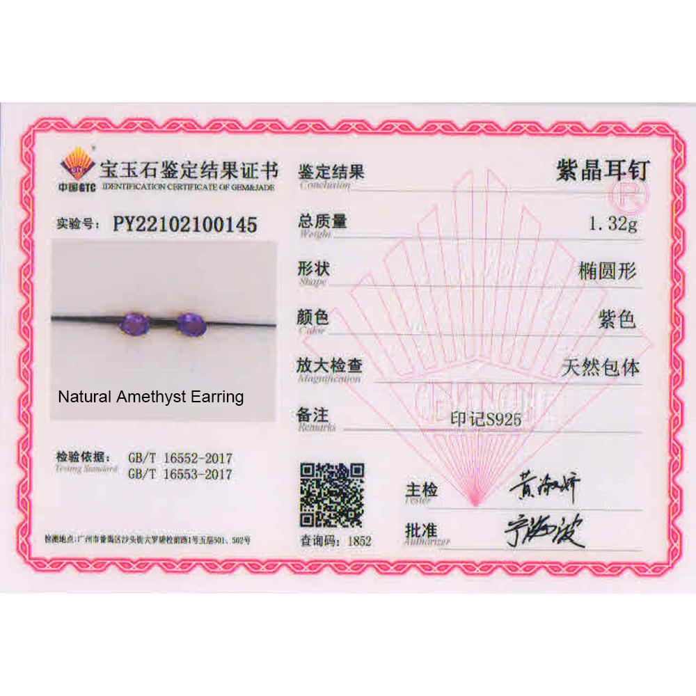 Простые серьги с натуральным блестящим африканским аметистом овальной формы 6*8 мм, драгоценный камень 3 карата, цвет желтого золота 925 пробы для девочек, с коробкой