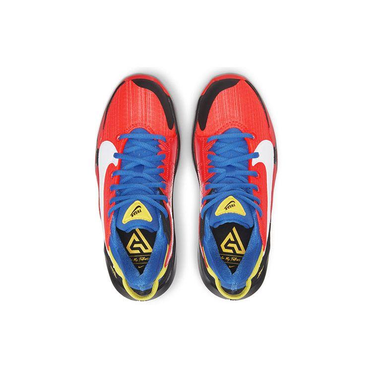 Nike Zoom Freak 2 GS Bright Crimson Детские кроссовки Оранжево-белый Opti-Yellow CN8574-606