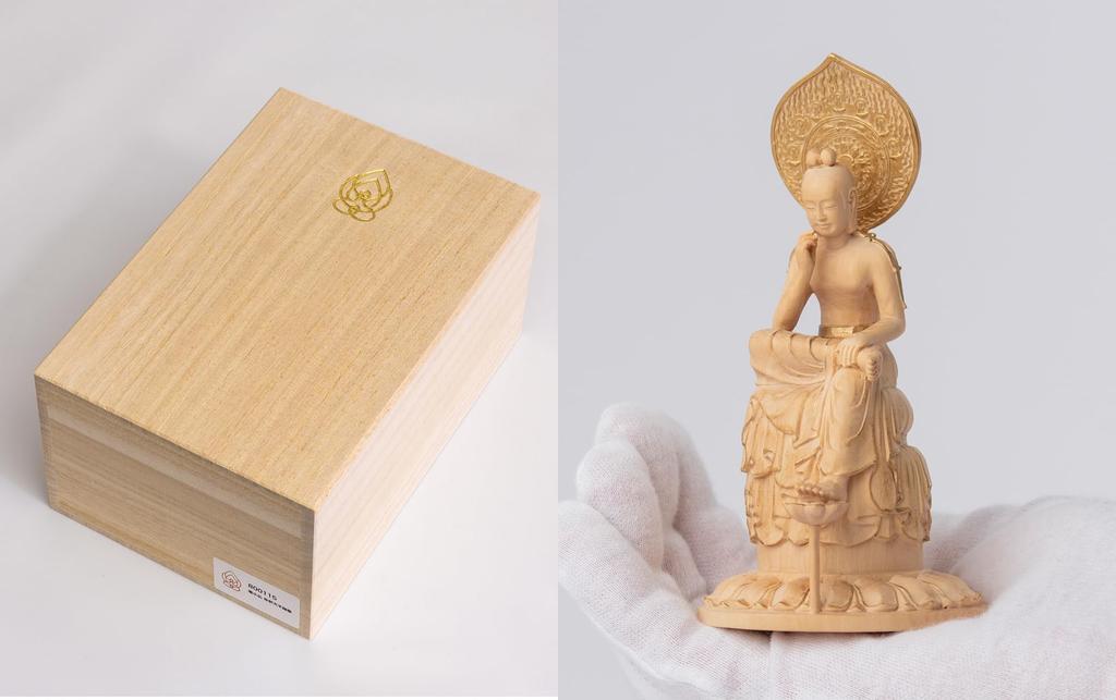 Tiny Buddha Bodhisattva Statue Buddha Statue Figure Wood Carving Ornament Buddha Statue World Bodhisattva Half-seated (Wooden Boxwood) - (GSB